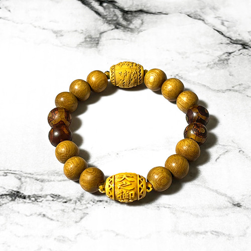 九頭龍＆アメノミナカヌシ様ブレスレット｜意のままに富を得て成功する