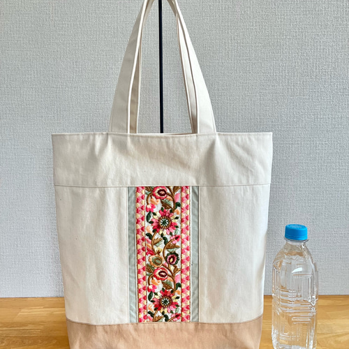 インド刺繡リボンがアクセントに/華やかで可愛いトートバッグ/A4