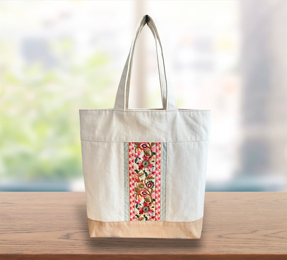 インド刺繡リボンがアクセントに/華やかで可愛いトートバッグ/A4サイズ