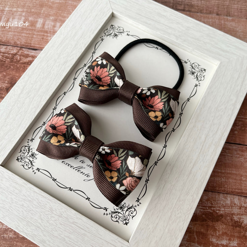 お揃いリボン【1104】 お揃いリボン【1104】