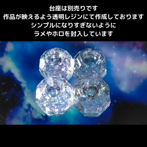 レジン宇宙玉・25mm ～残夜～ ネックレス | 縁生堂