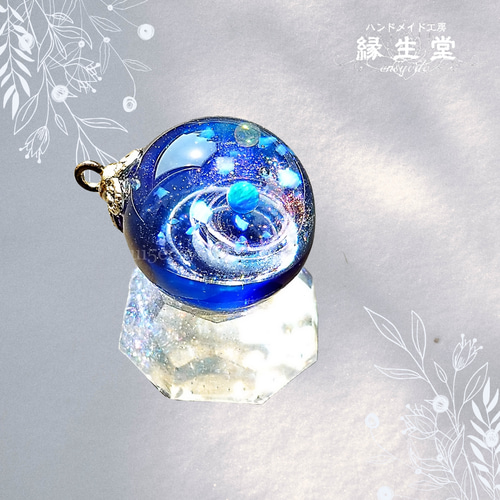 ブルー＆ライトブルー】レジン宇宙玉・25mm ネックレス SB-2