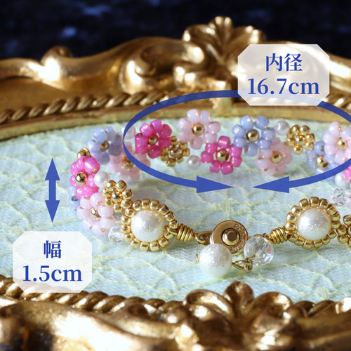 Vintage.ケンゾー ゴールドブレスレット 花バロックパール