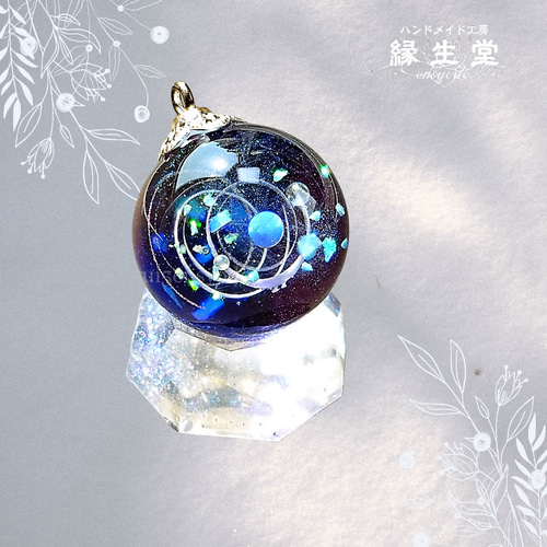 ピンク＆ブルー＆パープル】レジン宇宙玉・25mm ネックレス SB-3