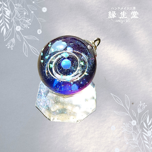 ピンク＆ブルー＆パープル】レジン宇宙玉・25mm ネックレス SB-3