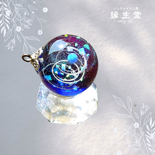 ピンク＆ブルー＆パープル】レジン宇宙玉・25mm ネックレス SB-3