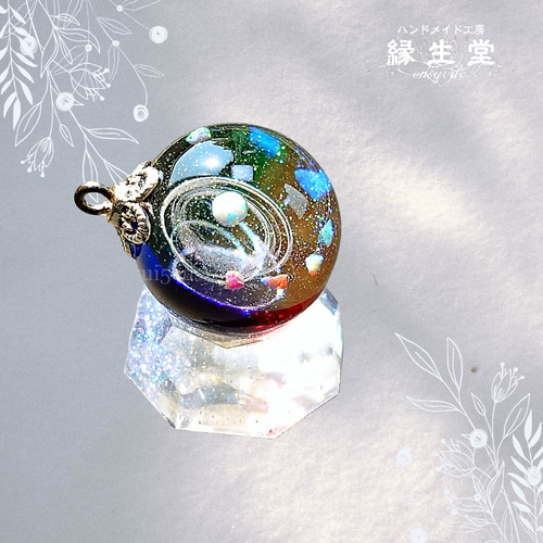 レジン宇宙玉・25mm ～蒼雲～ ネックレス | 縁生堂
