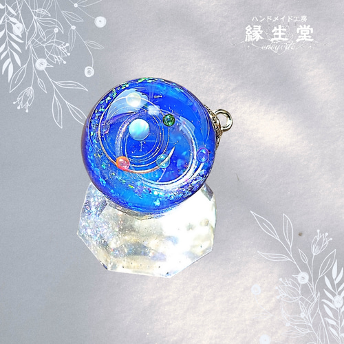 resin/レジン】直径30㎜の宇宙玉レジン特玉作ります - YouTube