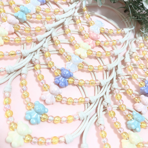 ❤️パステルくまさんビーズ❤️業務用チョーカー【25本】トリミング