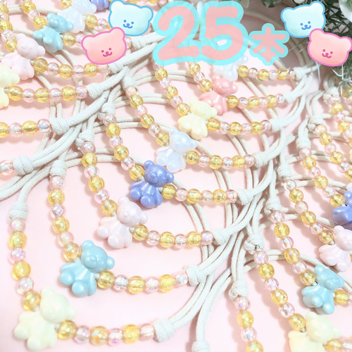 ♡P.Dさま専用❷♡ トリミングチョーカー てーて様専用♡トリミングチョーカー ♡P.Dさま専用