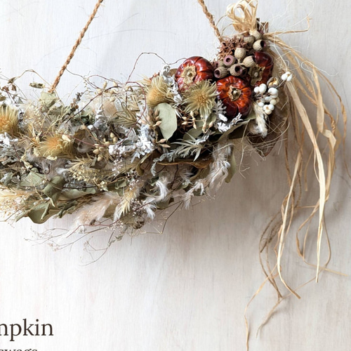 感謝sale＊ソラナムパンプキン セピアなドライフラワースワッグ(横型