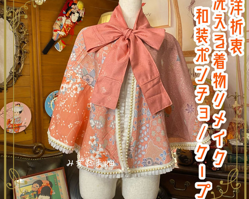 c99bb8452c6fe63636f2484ceb250e