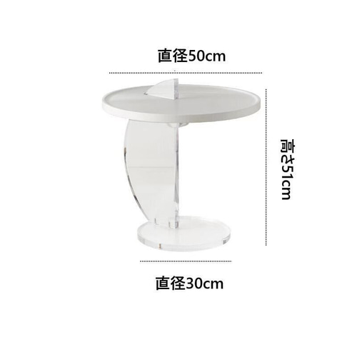 北欧デザイン ラバーウッド製 エレガントサイドテーブル 北欧デザイン ラバーウッド製 エレガントサイドテーブル