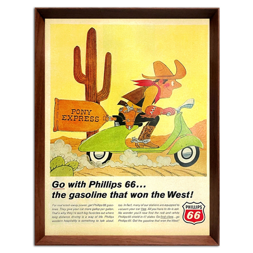 ポスター額付き FREMIA / 木調 Vポスター額 A2サイズ【送料無料】