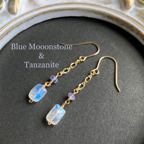 タンザナイト グレームーンストーン ピアス イヤリング 天然石 14kgf
