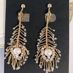 孔雀の羽根イヤリング・ピアス 4枚目の画像