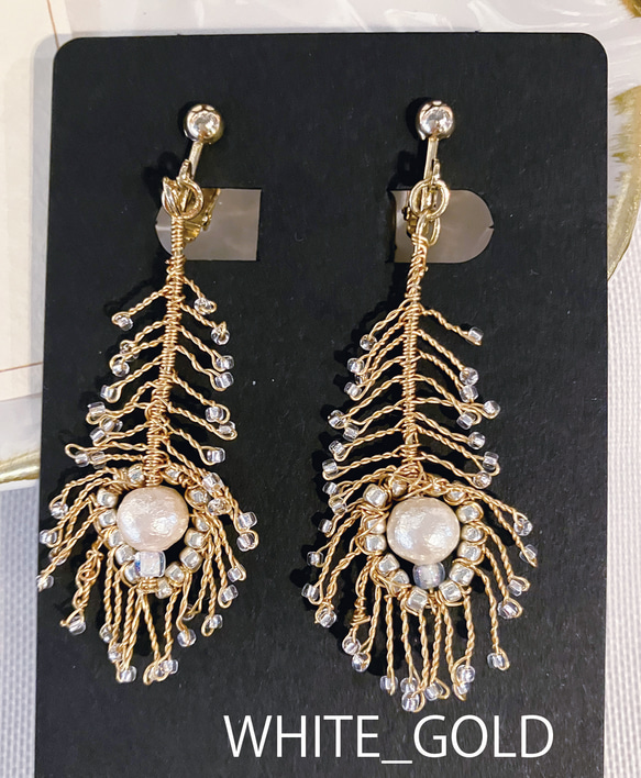 孔雀の羽根イヤリング・ピアス 4枚目の画像