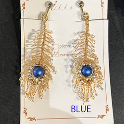 孔雀の羽根イヤリング・ピアス 5枚目の画像