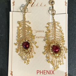 孔雀の羽根イヤリング・ピアス 3枚目の画像