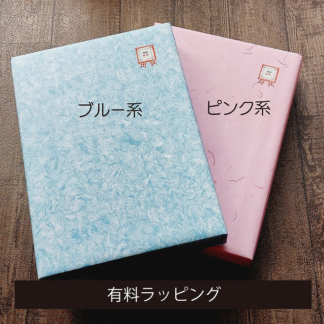 【期間限定値下げ3000円引き】【文字入れ】スクゥエア型　ねこちゃん はみ出し壁掛け時計 猫 長毛種　黒　 静音時計