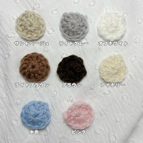 選べるカラー・オーダー可】ベビー キッズ ボンネット ☆ ひつじ☆羊