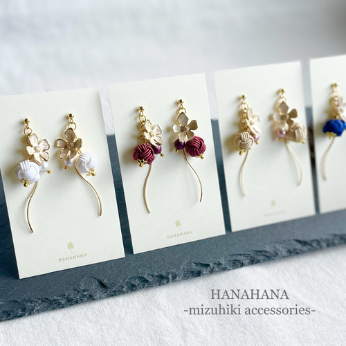 可憐】水引のピアス／イヤリング ピアス（その他） HANAHANA