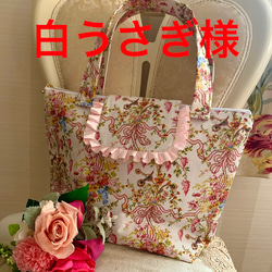 送料無料【レア】幻のはさみ☆フランス手芸ブランドSAJOUの荷