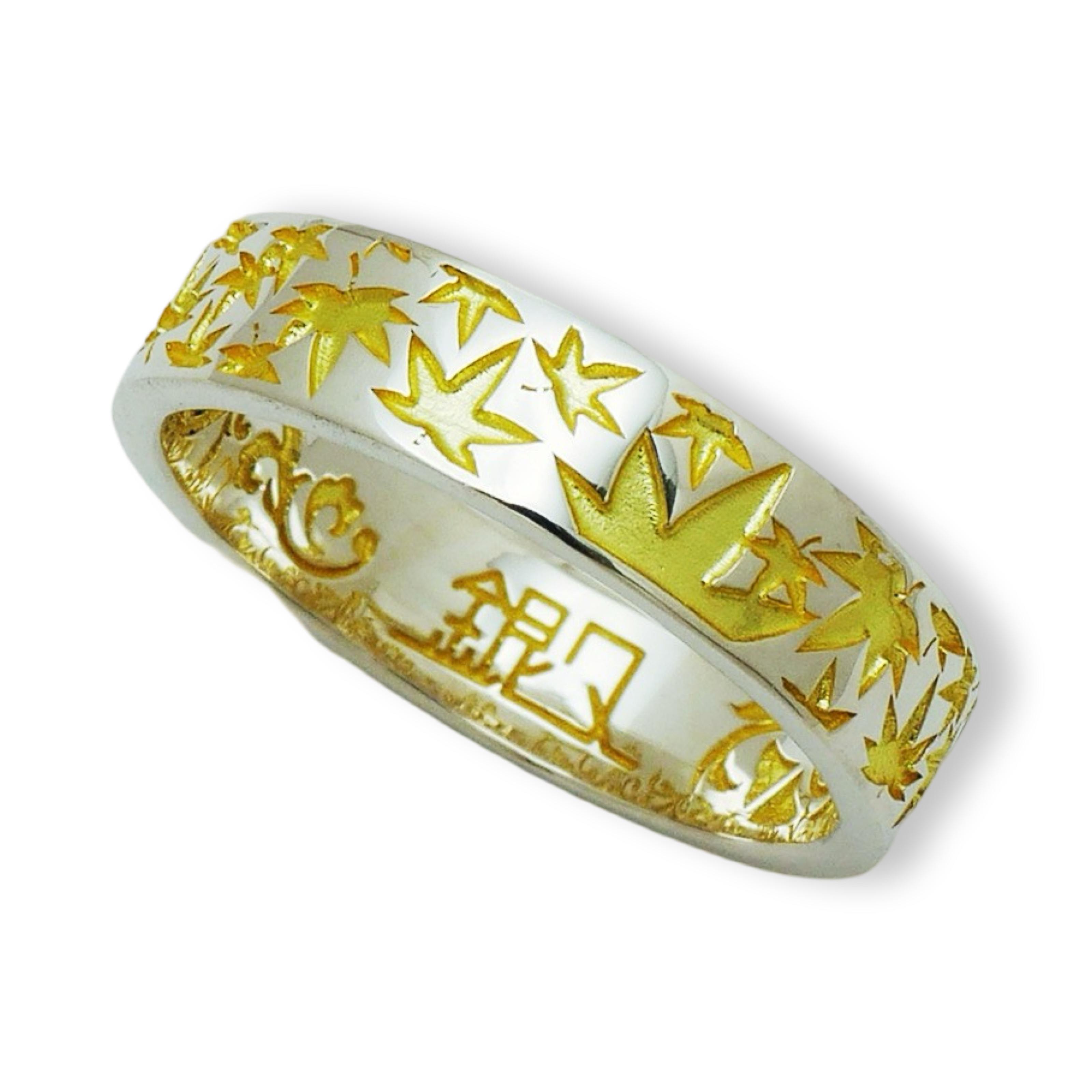 シンプルもみじシルバーリング【ゴールドイエロー】