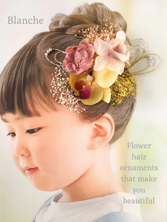 子供髪飾り 七五三髪飾り 発表会髪飾り 浴衣髪飾り リボン髪飾り 水引