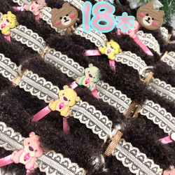 送料無料】紫陽花オーガンジーリボン業務用チョーカー【20本