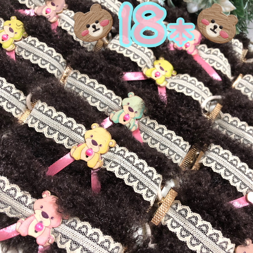 トリミングチョーカー♡LOVEくまさんリボン トリミングチョーカー♡LOVEくまさんリボン