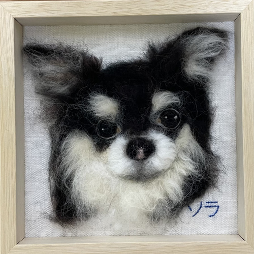羊毛フェルト 犬ポートレート うちの子オーダーメイド肖像画 20cm×20cm 