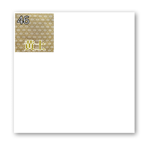 出品準備中です♪♡草履スリッポン 草履風スリッポン 靴 maren ⸜❤︎⸝新規受付10/14頃 通販