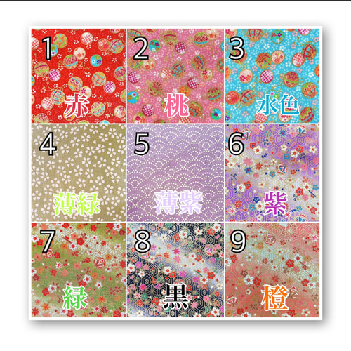 出品準備中です♪♡草履スリッポン 最終値下げです 草履風スリッポン 18cm｜Yahoo!フリマ（旧PayPay