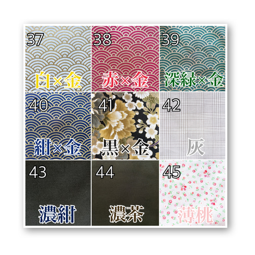 出品準備中です♪♡草履スリッポン 草履風スリッポン - ssss0809 | minne byGMOペパボ 国内最大級の