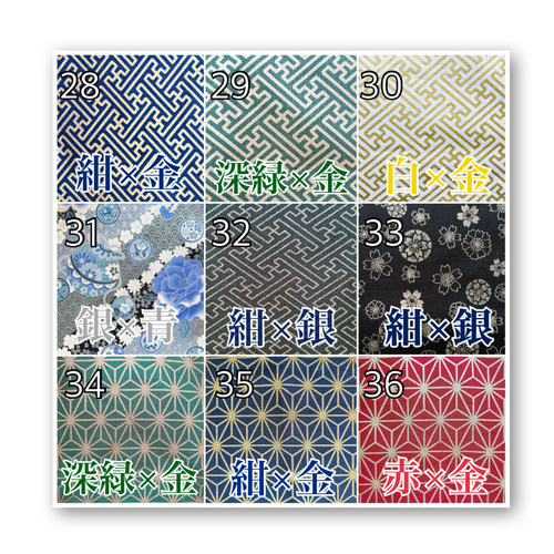 出品準備中です♪♡草履スリッポン 草履風スリッポン - ssss0809 | minne byGMOペパボ 国内最大級の