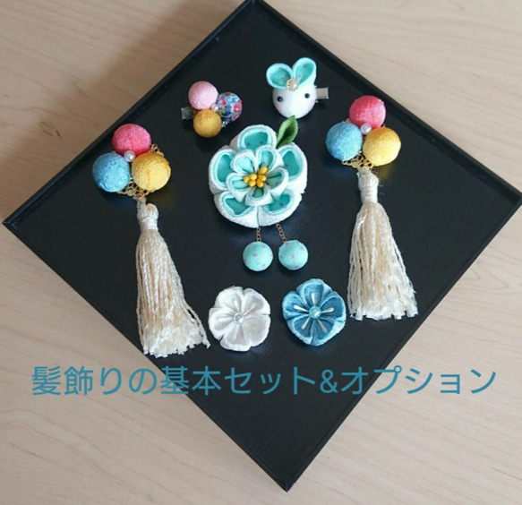 つまみ細工   ♡ハート耳うさぎとまんまる和玉♡    ♪被布飾り&ふっくらお花の髪飾り♪　七五三・初節句　3歳 5枚目の画像