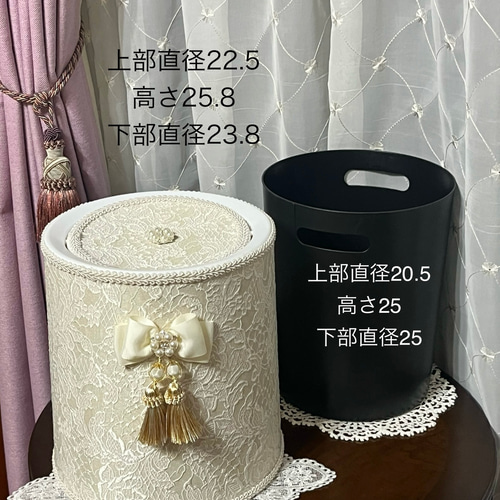 フタ付きゴミ箱 ホワイト リボン タッセル ゴミが見えない ビジュー