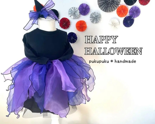 ぱんぱんちゅちゅ　ハロウィン3点set Best of panpantutu 2023 – パンパンチュチュ公式オンラインストア