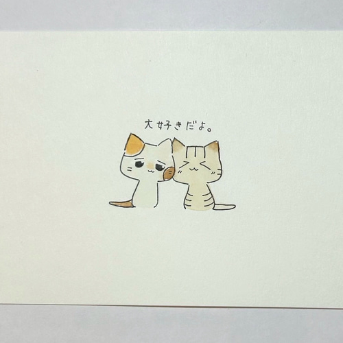 猫の絵 293 水彩画 原画 ハチワレ 子猫 ポストカードサイズ