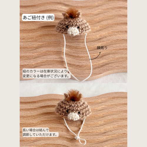 ペヘモリッケ　ハムスター　ベルト　ブラック　ぬいぐるみ　ハムちゃんベルト ペヘモリッケ webshop