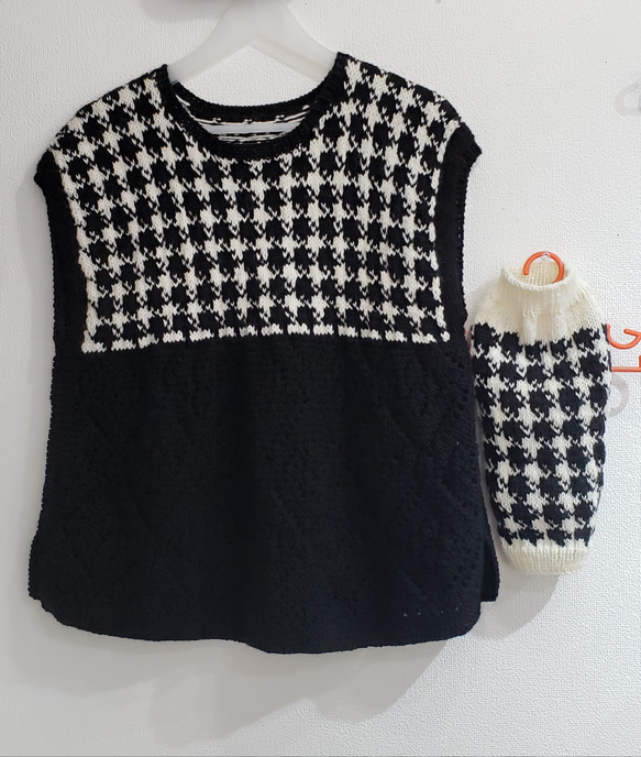 愛犬とお揃い♪千鳥格子とシェットランド編みのベスト エル・ウエーブオリジナル 1枚目の画像