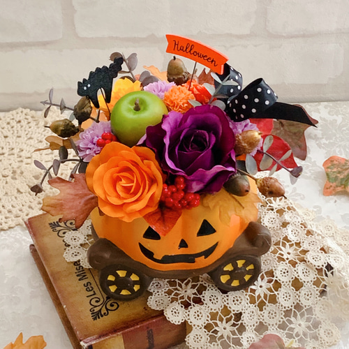 ハロウィン、かぼちゃ、フラワーアレンジメント、造花、秋