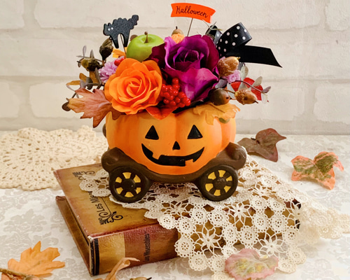 ★えっちゃん★ ハロウィンアレンジメント　他 20b14ce114d56f5546341aab67aec2