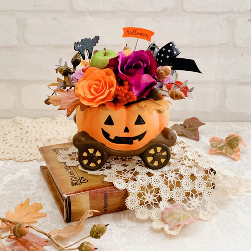 ★えっちゃん★ ハロウィンアレンジメント　他 ハロウィン、かぼちゃ、フラワーアレンジメント、造花、秋