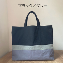 入園入学レッスンバッグ&シューズケース(ダルメシアン柄) レッスン