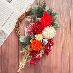 62f5295f79d707ece12dc22aa0c942