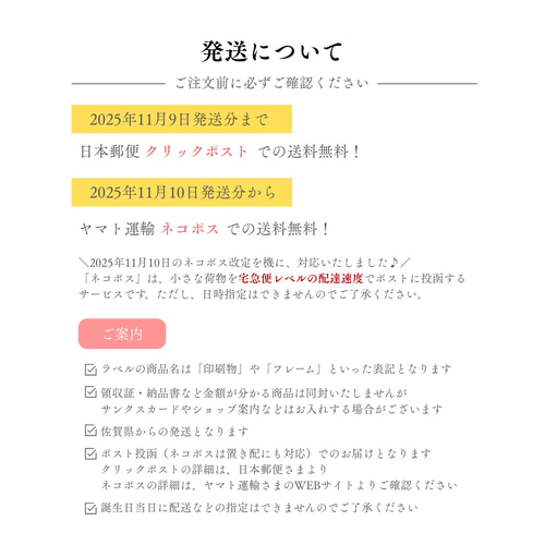 お急ぎ便】似顔絵 ＆ 写真 額縁付き / 還暦 古希 傘寿 米寿 卒寿 退職