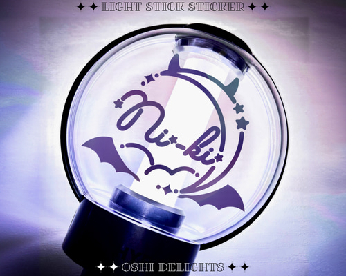 ニキ　トレカ　ホログラム　閃光 ENHYPEN - ENHYPEN ニキ NI-KI ペンライト ホログラムステッカー