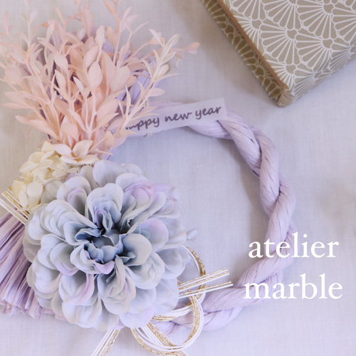 しめ縄飾り2026 かわいい パステルカラー アートフラワー atelier